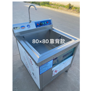 Lave-vaisselle commercial entièrement automatique à ultrasons pour petits hôtels et restaurants, machine à brosser la vaisselle en acier inoxydable avec moteur central - Product Image 6