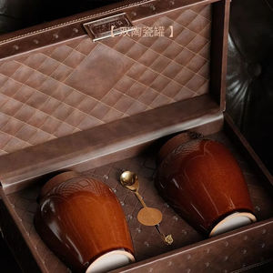 Caja de Regalo de Cuero para Empaque de Té, Serie Tratamiento Cortesía, Caja Vacía, Color y Logotipo Personalizables, Venta al por Mayor de Fábrica, Ideal para Compras y Alimentos - Product Image 2