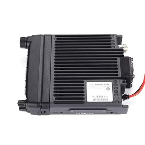 YAESU FT-7900R 50W Hochleistungs-Dualband-FM-Transceiver 2-Meter-70cm-Mobil-Amateurfunkgerät, Walkie-Talkie 100km - Product Image 2