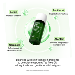 AVCA Quick Calming Cica Tea <b>Tree</b> Spot Oil Essence 8g Blemish Acne Targeted Lightweight Skin Care K Beauty - Product Image 6