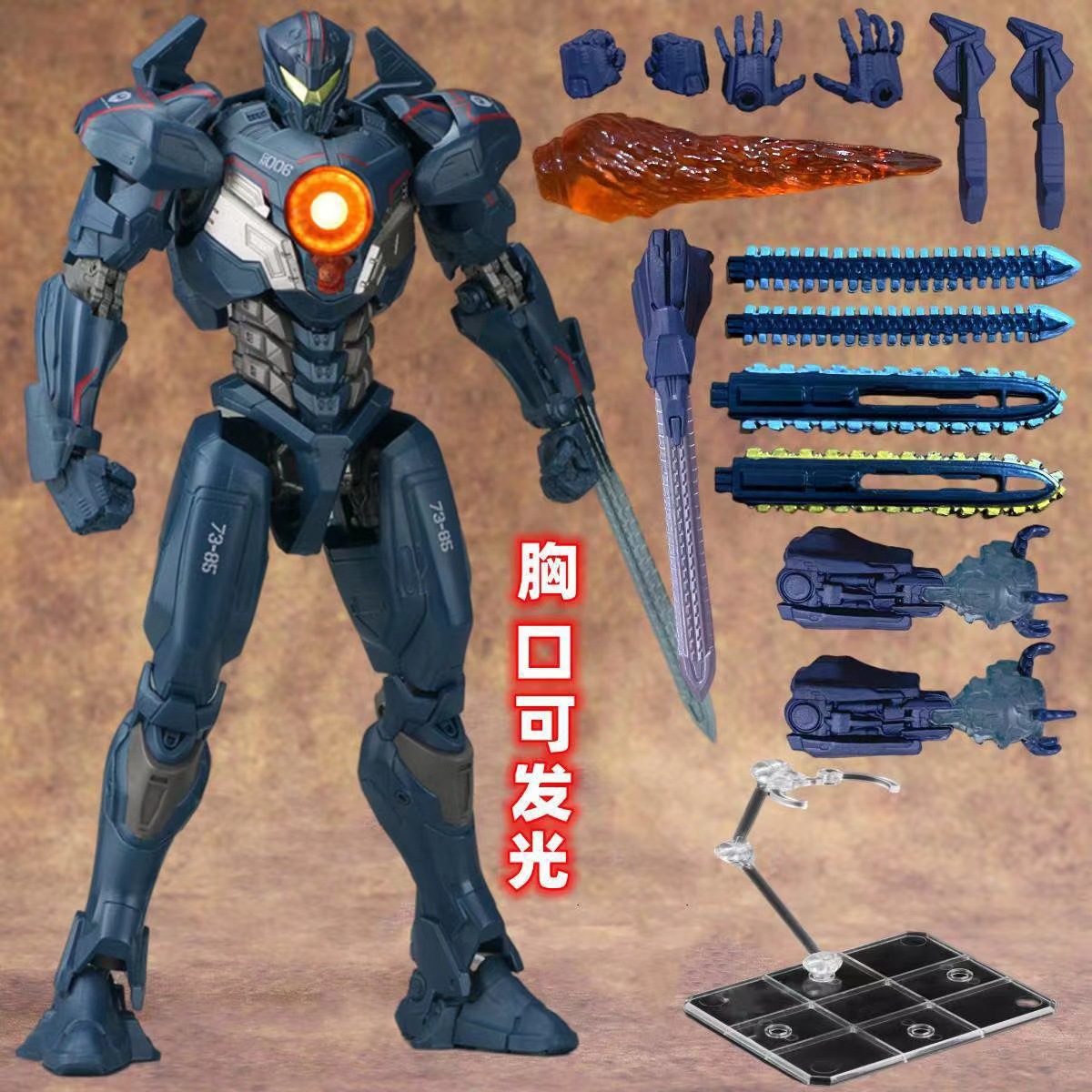 Revenge rangers (glowing)