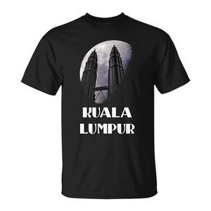 Camiseta con silueta de la Luna de las Torres Gemelas de Kuala Lumpur, ropa informal negra para hombre - Product Image 1