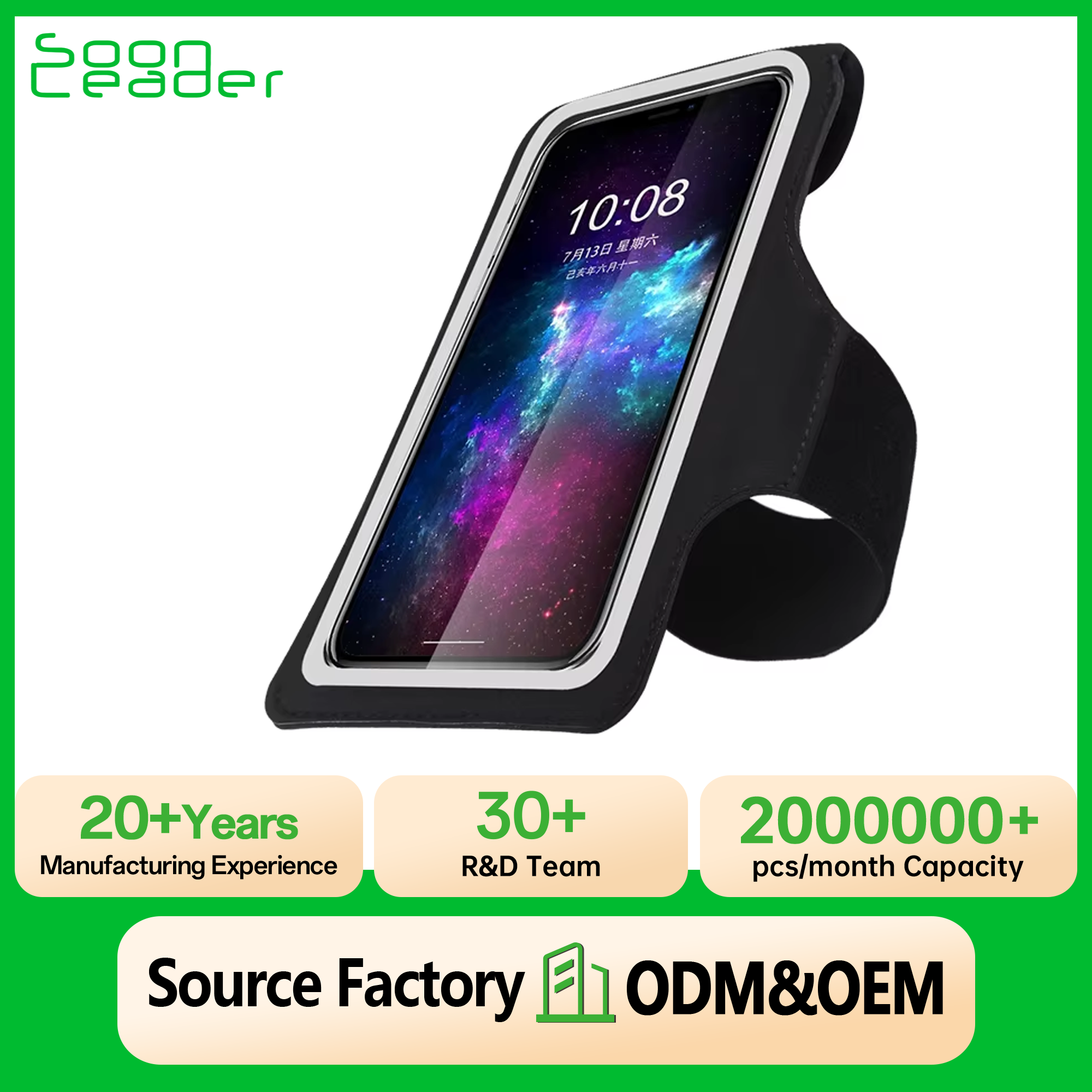 Soonleader Luxury Leather Sport Armband Waterproof Phone Pouch for Mobile Phone-Running & Workout