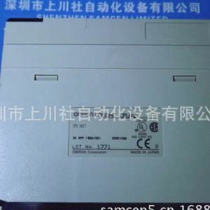   Módulo de CPU Serie C200H C200H-CPU01-E Controlador PLC de Automatización Industrial - Product Image 2