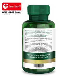 Suplemento Herbal de Alta Calidad de Garra de Diablo, 2000 mg, 200 Cápsulas, Apoya la Salud Inmunológica para Adultos - Product Image 5