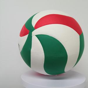 Balón de Voleibol Molten, Oficial para Entrenamiento y Partidos, Tamaño y Peso Reglamentarios para Hombres y Mujeres, Uso en Interiores, Personalizable - Product Image 1