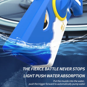 ปืนฉีดน้ำอัตโนมัติแรงดันสูงสำหรับเด็ก, ปืนฉีดน้ำอัตโนมัติแรงดูดซับอัตโนมัติสำหรับฤดูร้อน - Product Image 2