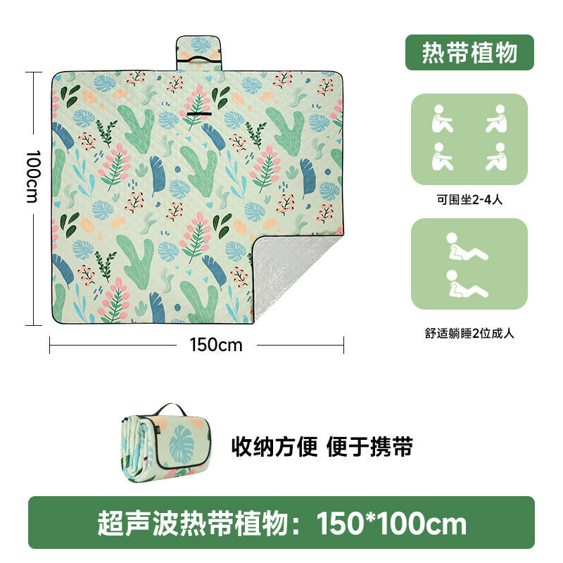 พืชเขตร้อน ขนาด 150*100 ซม. ฐานอลูมิเนียมฟอยล์