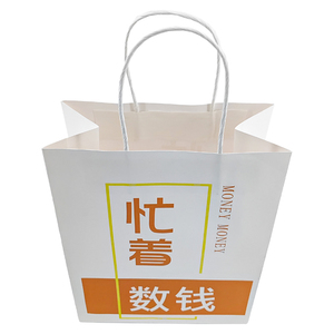 Bolsa de Regalo Creativa y Atractiva a Buen Precio, Bolsa de Papel Kraft Blanca con Asa Retorcida, Bolsa de Compras para Llevar - Product Image 3