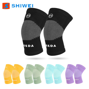 Genouillère Shiwei à double couche respirante pour le basketball, unisexe, toutes saisons - Product Image 2