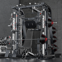 Rack de Squat Multifonctionnel pour la Maison : Équipement de Musculation et Machine Smith pour l'Entraînement de Force et le Renforcement Musculaire