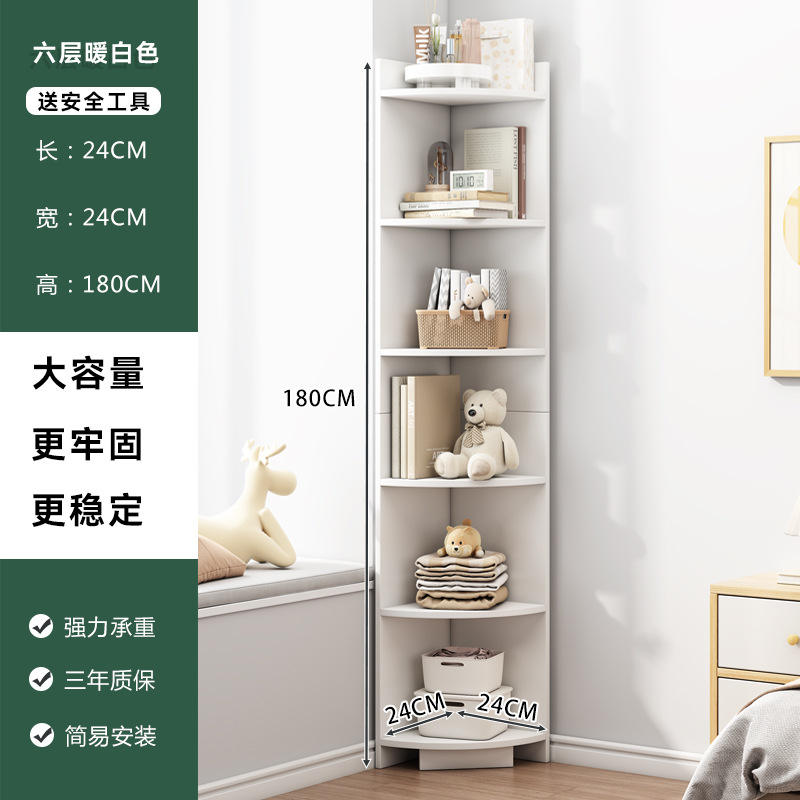 ชั้นวางของ 6 ชั้นแบบหนาพิเศษ สีขาวอบอุ่น ขนาด 24*24*180 ซม.