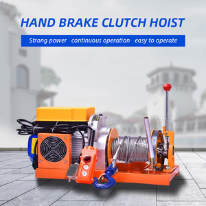 שימוש נרחב 1600w מכונת הרמה ניידת חיצונית 110V מהירות מהירה ווינץ חשמלי 220 נ מצמד <span class=keywords><strong>winch</strong></span> - Product Image 5