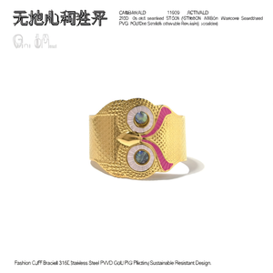 กำไลข้อมือแฟชั่น SmileJoyas สแตนเลสสตีล 316L ชุบทอง PVD รูปทรงสัตว์ ดีไซน์ทันสมัย ทนทาน และเป็นมิตรต่อสิ่งแวดล้อม - Product Image 2