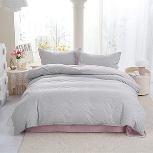 Ensemble de literie à motifs géométriques Pu Chun 200x230cm en coton pur, teinture réactive, utilisable toute l'année - Product Image 4