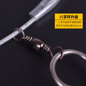 Cool Fishing Outdoor Stainless Steel 5-Lock Fish Locks With Swivel <b>Snap</b> <b>Hook</b> For Ocean Rock Fishing Gear Accessories - Product Image 4