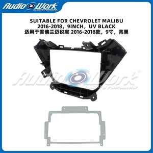 Pantalla Táctil UV Negra de 9 Pulgadas para Chevrolet Malibu <span class=keywords><strong>2016</strong></span> 2017 2018, Superventas - Product Image 4