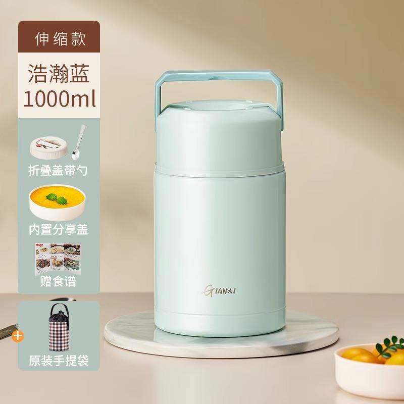 สีน้ำเงินกับ bag-1000ML