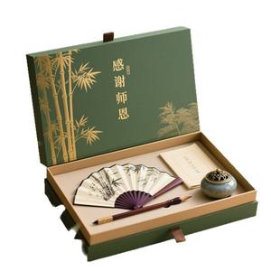 Cadeau Fête des Enseignants Guofeng Yayun 2025 – Nouvelle Boîte Cadeau Souvenir Originale et Exquise pour la Saison des Diplômes, Personnalisable - Product Image 5