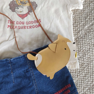 Cute Toddler Girls Cartoon Animal Dog <b>Wallet</b> Crossbody Bag Small Animal Shaped Leather Coin Purse for <b>Kids</b> - Product Image 3