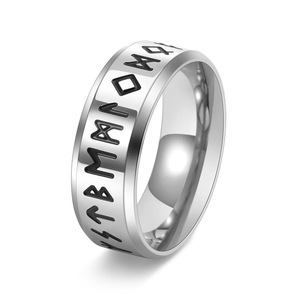Кольцо из нержавеющей стали - Product Image 2