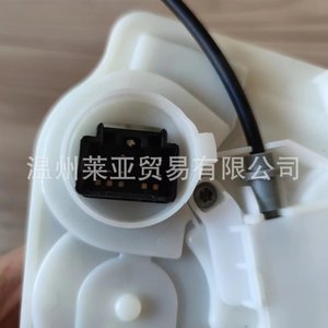 Cerradura de Puerta para Mazda X80, 6205001 Izquierda, 6205000 Derecha, Pieza de Repuesto Nueva - Product Image 3