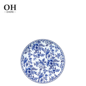 Service de table en porcelaine de style classique, <span class=keywords><strong>vintage</strong></span>, <span class=keywords><strong>bleu</strong></span> dégradé, petites fleurs, <span class=keywords><strong>assiette</strong></span> en céramique, passe au lave-vaisselle, décalcomanie, <span class=keywords><strong>assiette</strong></span> en porcelaine osseuse - Product Image 5