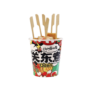 Máy in <span class=keywords><strong>flexo</strong></span> 4 màu <span class=keywords><strong>Jumbo</strong></span> cuộn cho người hâm mộ cốc giấy và túi giấy - Product Image 5