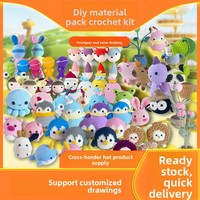Perlengkapan Rajut Serat Akrilik DIY untuk Pemula Paket Bahan Buatan Tangan dengan Desain Tanaman untuk Boneka Amigurumi, Hiasan & Gantungan Kunci