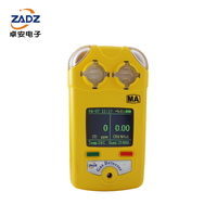 Detector Portátil de Gas Metano CH4 LEL CO H2S O2 con Registrador de Datos, Analizador de Gases para Minas de Carbón