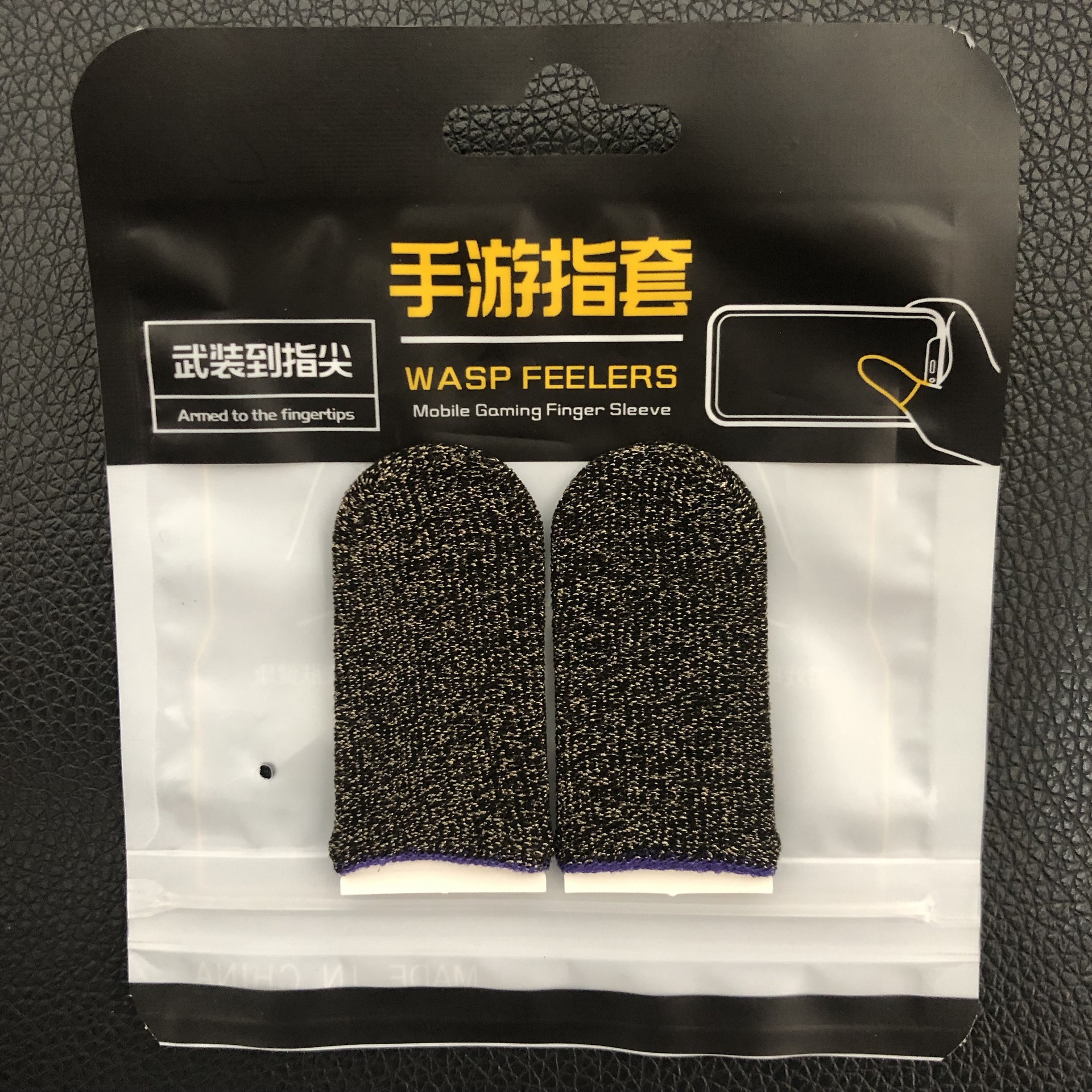 fibre argentée-noir + bord violet
