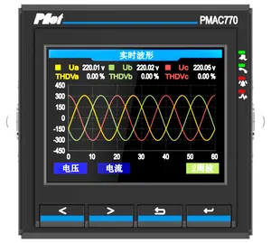 Piloto venda quente PMAC770H-N-SW-N multifunções medidor de energia qualidade analisador BACnet módulo waveform record