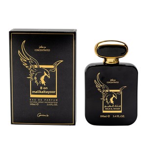 <span class=keywords><strong>Parfum</strong></span> de voyage pour homme du Moyen-Orient, format voyage, senteur légère et durable, notes boisées, <span class=keywords><strong>parfum</strong></span> arabe de Dubaï pour le commerce international transfrontalier - Product Image 5