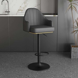 Tabourets de bar modernes en cuir synthétique et métal - Mobilier commercial durable pour bar à domicile, restaurant, espaces industriels - Product Image 1