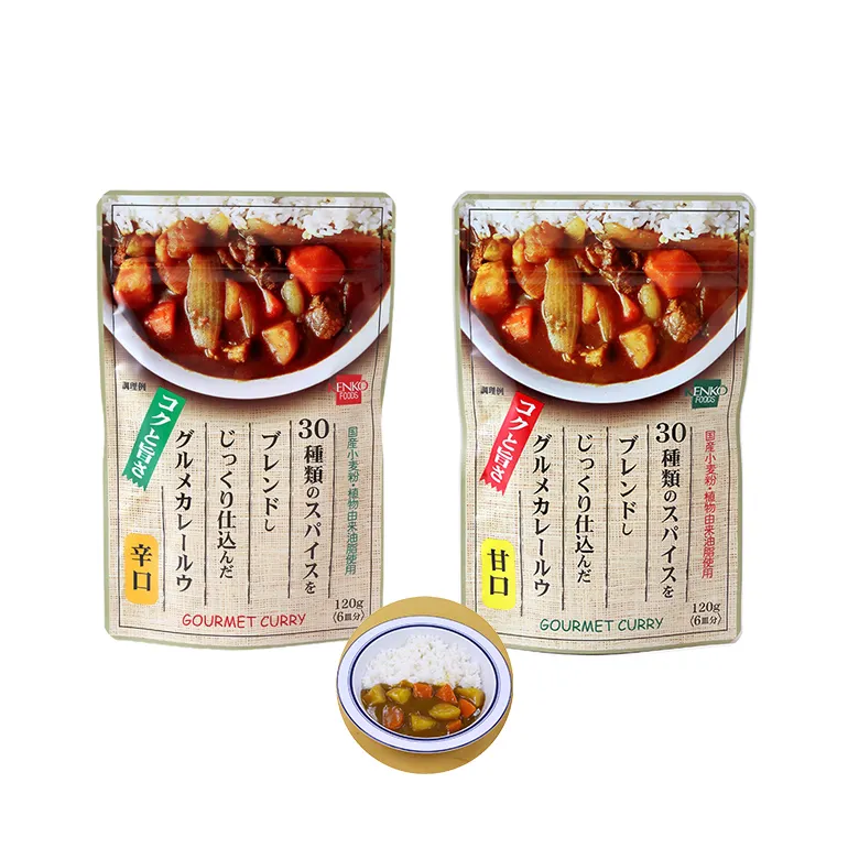 30 diverse spezie ricco sapore profondo nessun condimento chimico dolce salsa secca al curry giapponese