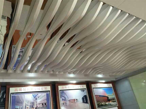 Panneaux décoratifs en aluminium pour l'intérieur, panneaux de revêtement pour plafonds et murs - Product Image 5