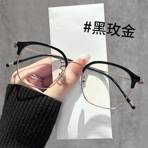 Montura de Gafas de Titanio Puro de Media Montura para Mujer, Miopía 50502, Montura Estrecha, Lentes de PC, Origen Danyang - Product Image 2