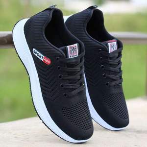 รองเท้าผ้าใบตาข่ายลำลองอเนกประสงค์สำหรับผู้ชายสไตล์เกาหลีอินเทรนด์ - รองเท้ากีฬาสำหรับเดินทางทุกวันน้ำหนักเบา ระบายอากาศได้ดี ไม่ลื่น - Product Image 5