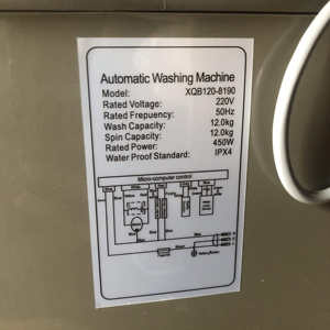 <span class=keywords><strong>Lavadora</strong></span> Doméstica de 12 kg, Totalmente Automática, con Pulsador Pequeño, Gran Capacidad de Lavado y Secado Automático de Ropa - Product Image 4