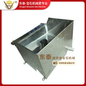 Machine de gravure et de poinçonnage à ultrasons pour le travail de l'eau - Product Image 4