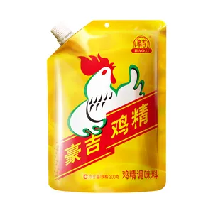 Hao Ji Chicken Essence Good Taste Sichuan Manufacturer For Wholesale Chicken Granulated Food Seasoning