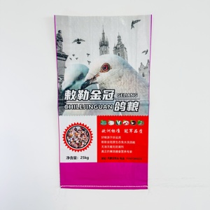 <span class=keywords><strong>Sac</strong></span> d'emballage tissé en polypropylène (PP) personnalisé, imprimé, 50 <span class=keywords><strong>kg</strong></span>, 100 <span class=keywords><strong>kg</strong></span>, pour riz, maïs, aliments pour animaux, sacs en plastique - Product Image 2