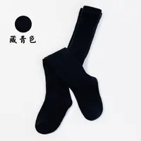 Used Pantyhose Special Design Widely Used Stockings Tights Pantyhose Baby