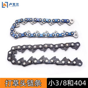 Débroussailleuse à chaîne 3 maillons pour petits travaux de jardinage avec grande chaîne dentée pour couper l'herbe et la faucher – Tondeuse de jardin - Product Image 3