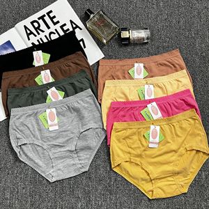 <span class=keywords><strong>Culotte</strong></span> taille haute respirante en coton thaïlandais pour femme, effet ventre plat, plusieurs couleurs - Product Image 1