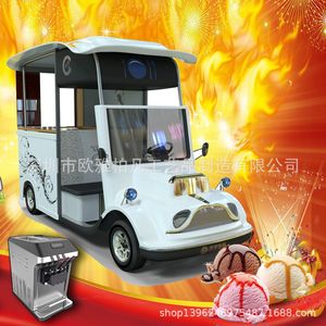 รูปปั้นเรซิ่นการ์ตูน งานแฮนด์เมด ตั้งพื้นกลางแจ้ง ดีไซน์ทันสมัย - Product Image 1