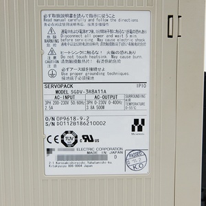 Oferta especial: Unidad de motor con controlador de servomotor original SGDV-3R8A11A, nueva - Product Image 1