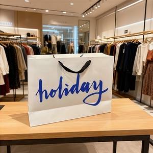 Sacs cadeaux en papier marbré de luxe avec poignée, ruban personnalisé imprimé en gros, ruban de luxe de qualité supérieure - Product Image 3