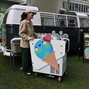 เครื่องทำไอศกรีมแบบเคลื่อนที่ ใช้แบตเตอรี่ 2 รสชาติ ได้รับมาตรฐาน NSF CE รถเข็นไอศกรีมเคลื่อนที่ ใช้ได้กับผลไม้ นม น้ำ ถั่ว ทำจากสแตนเลส - Product Image 1