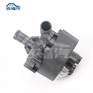 JIFUQI 6007367-00-E Pompe à eau électrique Pompe auxiliaire pour <span class=keywords><strong>Tesla</strong></span> Model <span class=keywords><strong>S</strong></span> <span class=keywords><strong>85D</strong></span> AWD - Product Image 2